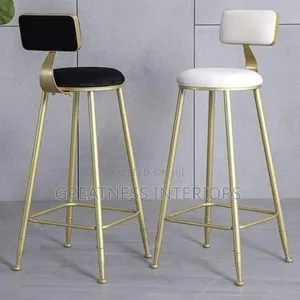 Classic Imported Bar Stool