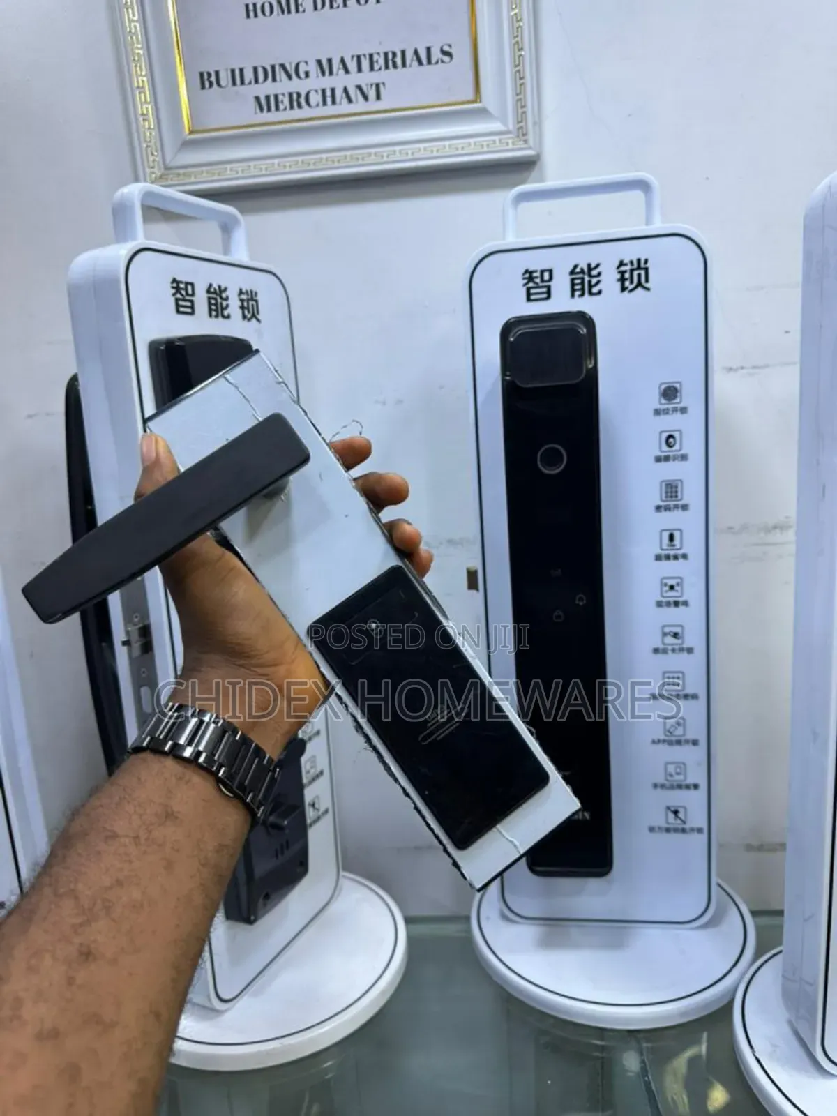 Smart Door Lock