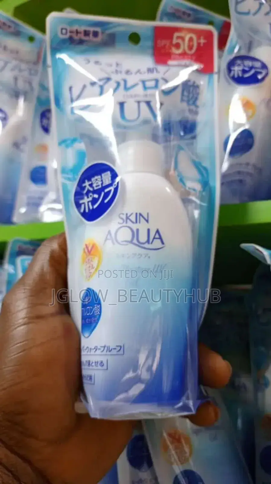 Skin Aqua Sunscreen