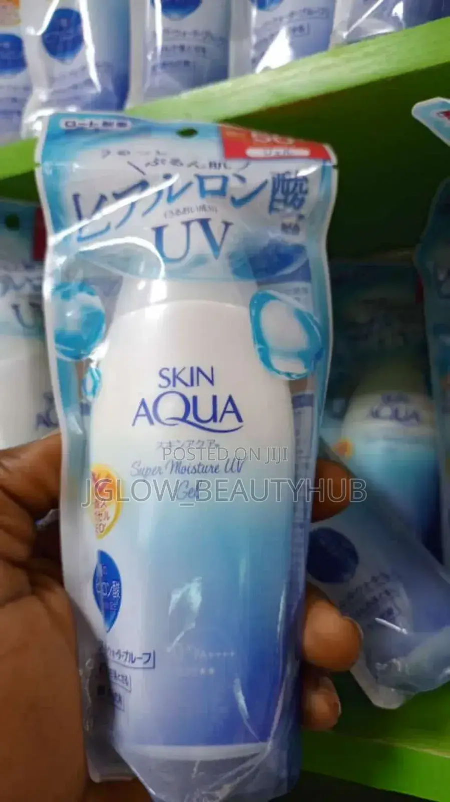 Skin Aqua Sunscreen
