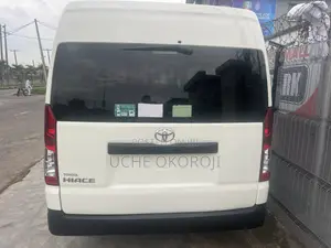 Photo - Toyota HiAce 2021 White