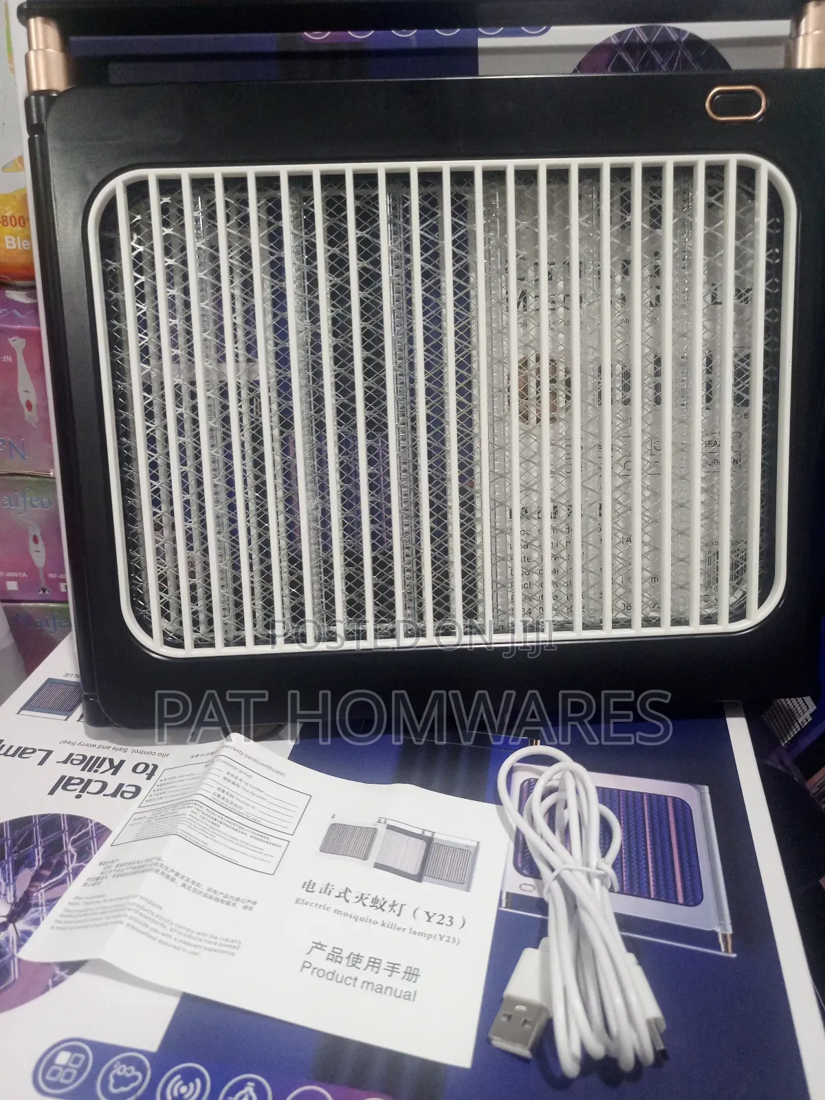 Mosquito Killer Lamp