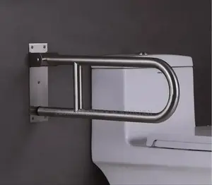 Medical Tool- Swing Grab Rail Bar- Elderly