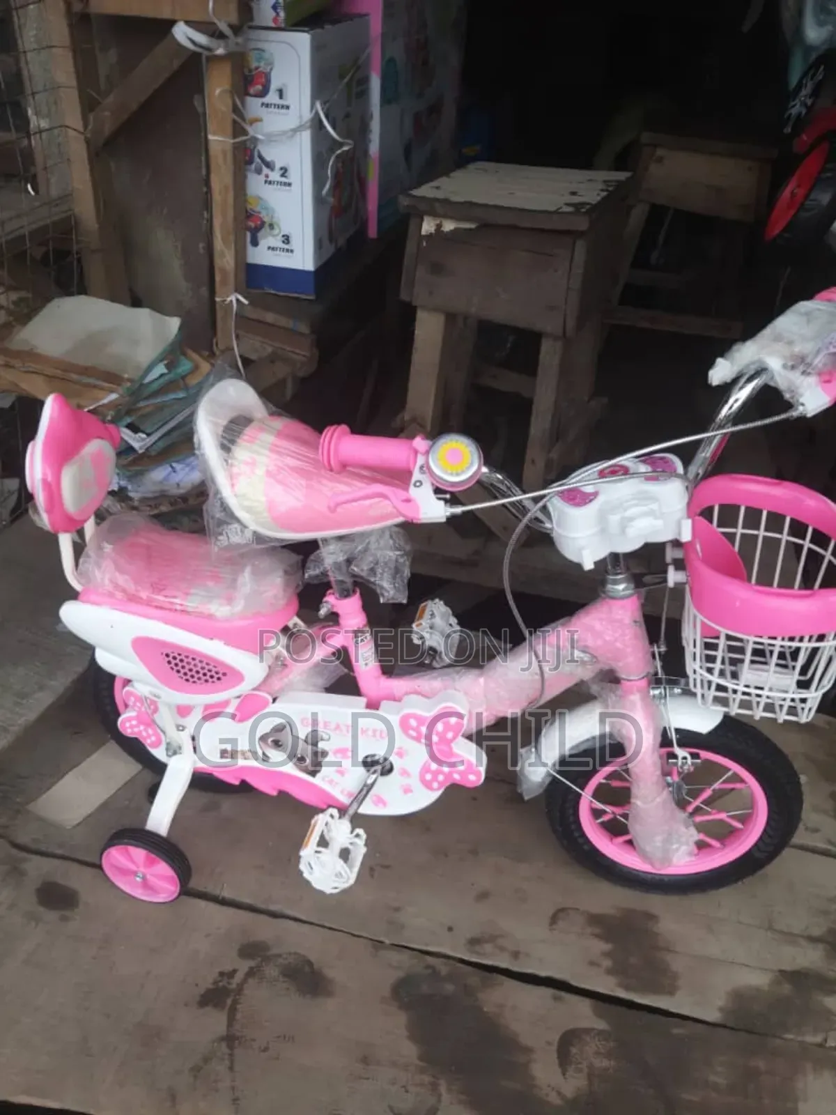 Children Bicycles