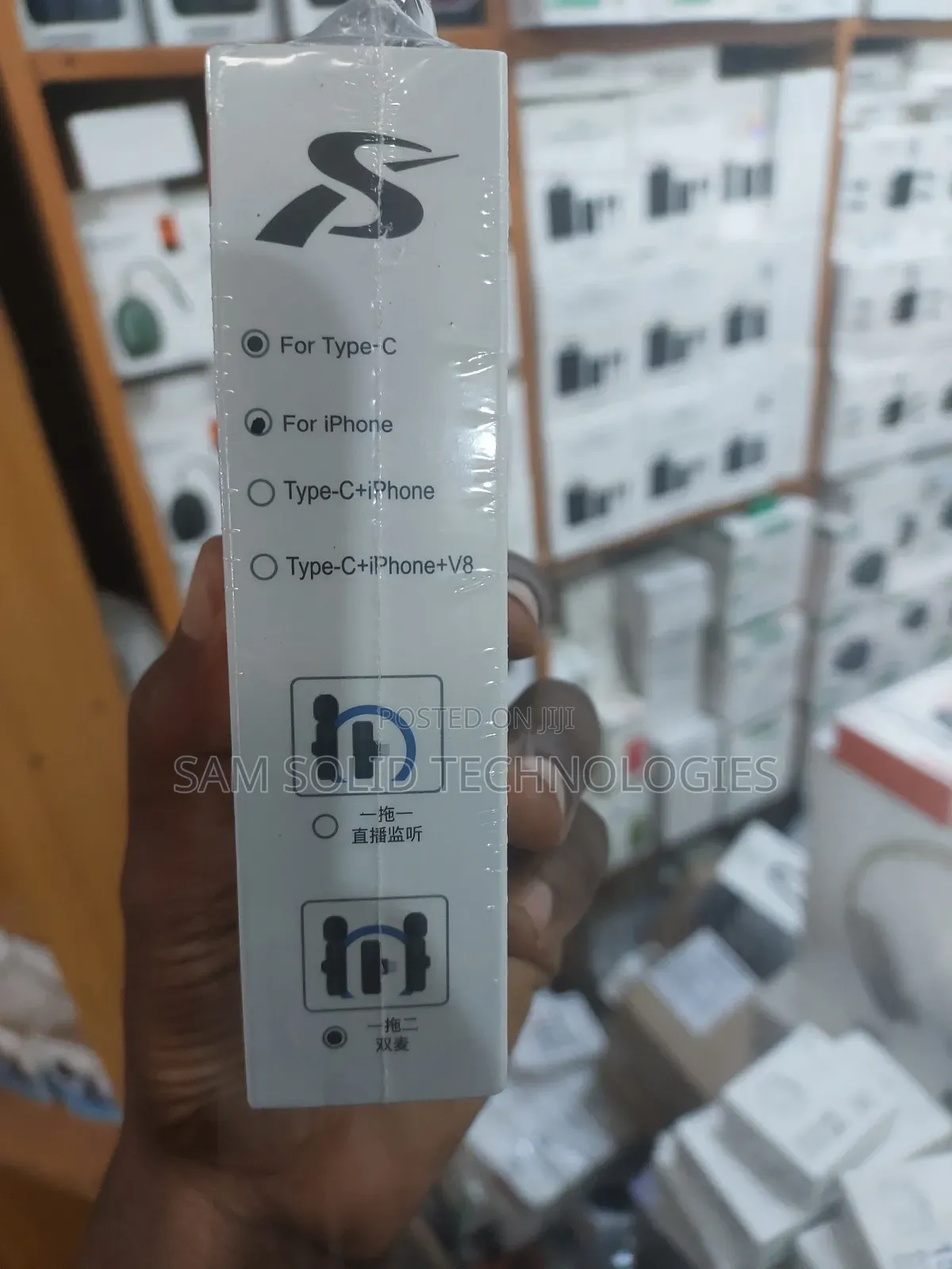  Wireless Microphone