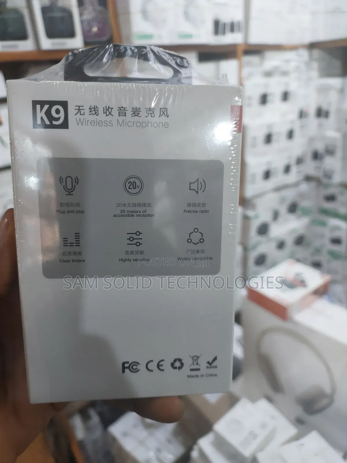  Wireless Microphone