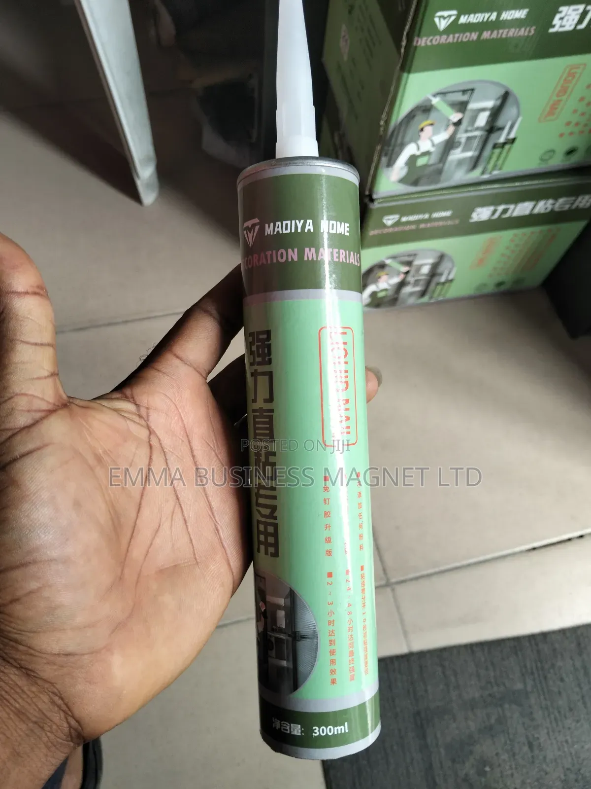 High Quality New Arrivals Madiya Home Gums