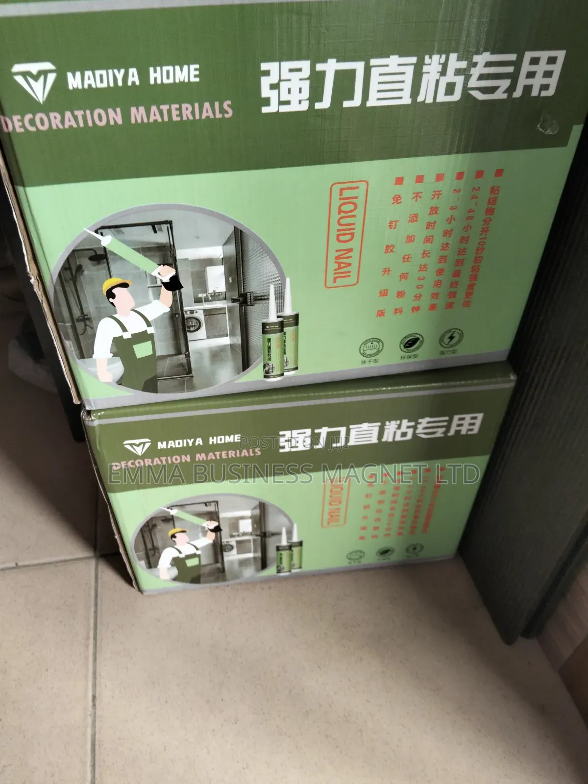 High Quality New Arrivals Madiya Home Gums