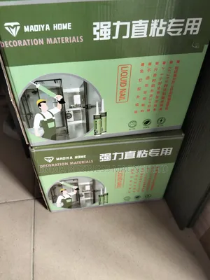 High Quality New Arrivals Madiya Home Gums