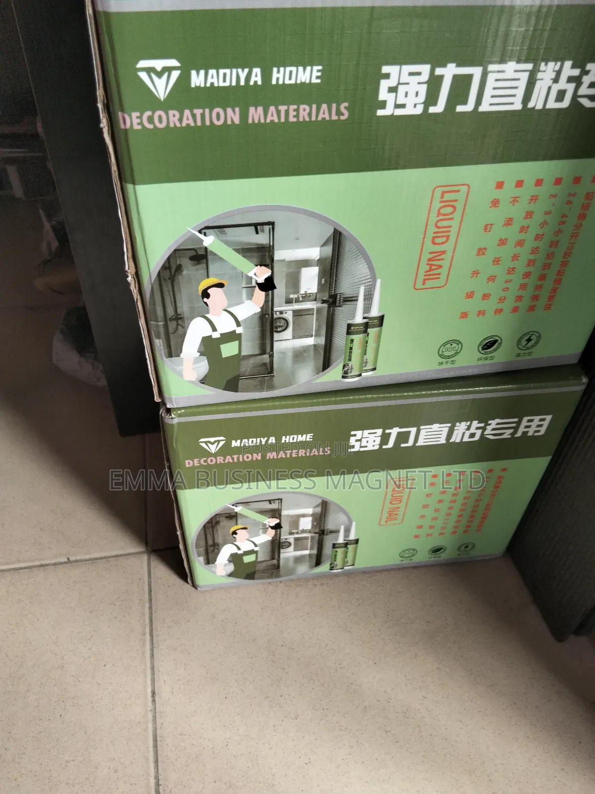 High Quality New Arrivals Madiya Home Gums