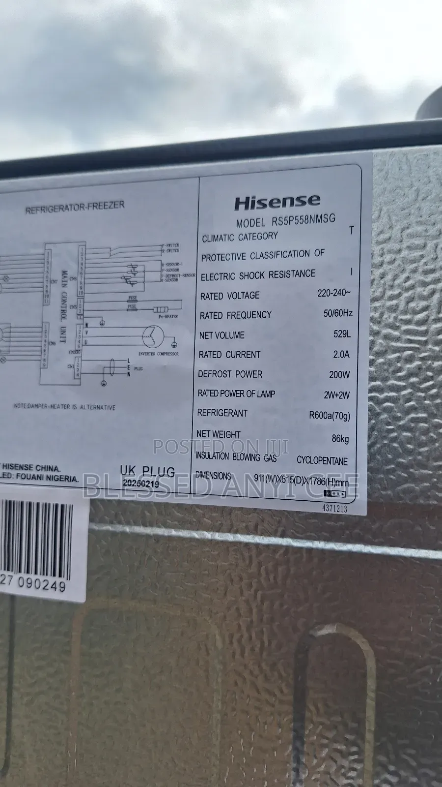 Hisense 529l Inverter Side by Side Fridge With Dispenser