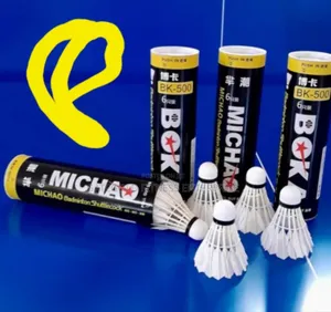 Michao Badminton Shuttle Cork (Feather) 6pcs/Bottle Bk500