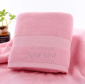 Luxury Pink Absorbent Bathing Towel