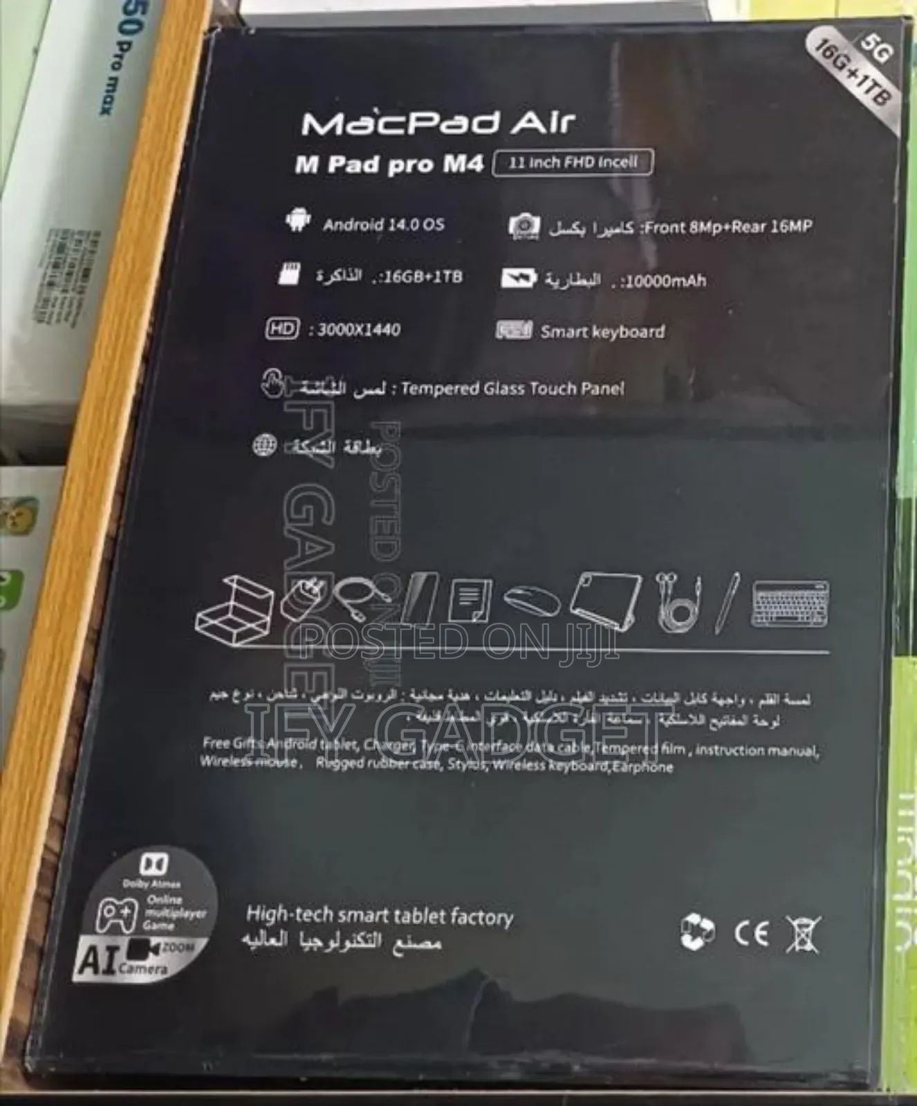 New AirTab U24 Pro 1 TB Yellow