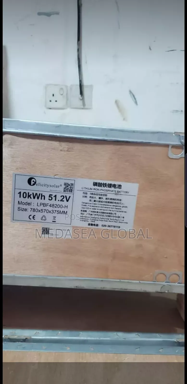 Wh Lithium Ion Batteries