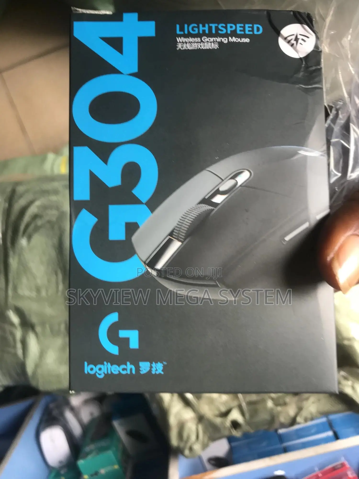 Wireless Mouse