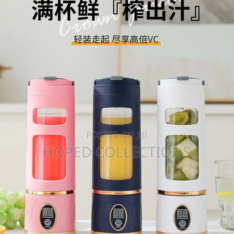 Rechargeable Juicer