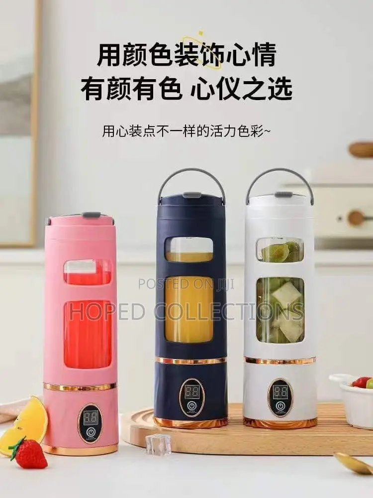 Rechargeable Juicer