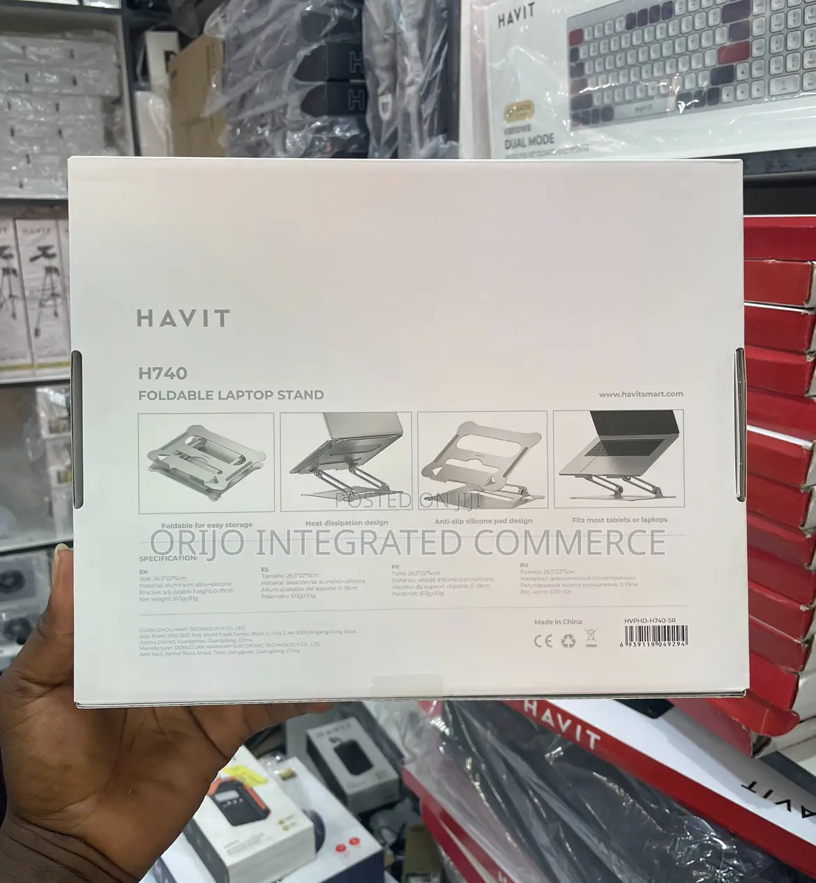 Havit Height + Angle Free Adjustment Foldable Laptop Stand