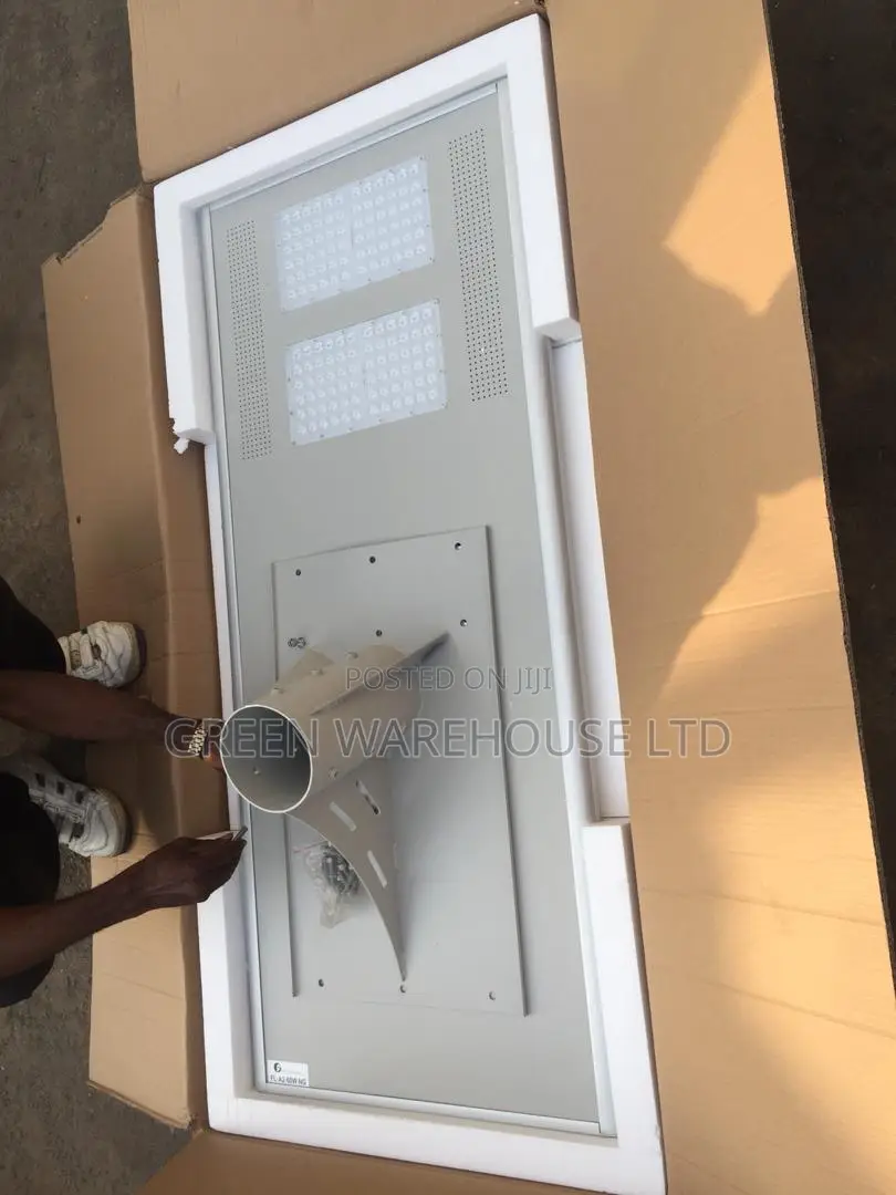 200 Watt Industrial - Street Lights