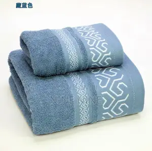 Luxury Absorbent Large Bathing Towel (Mj-Green)