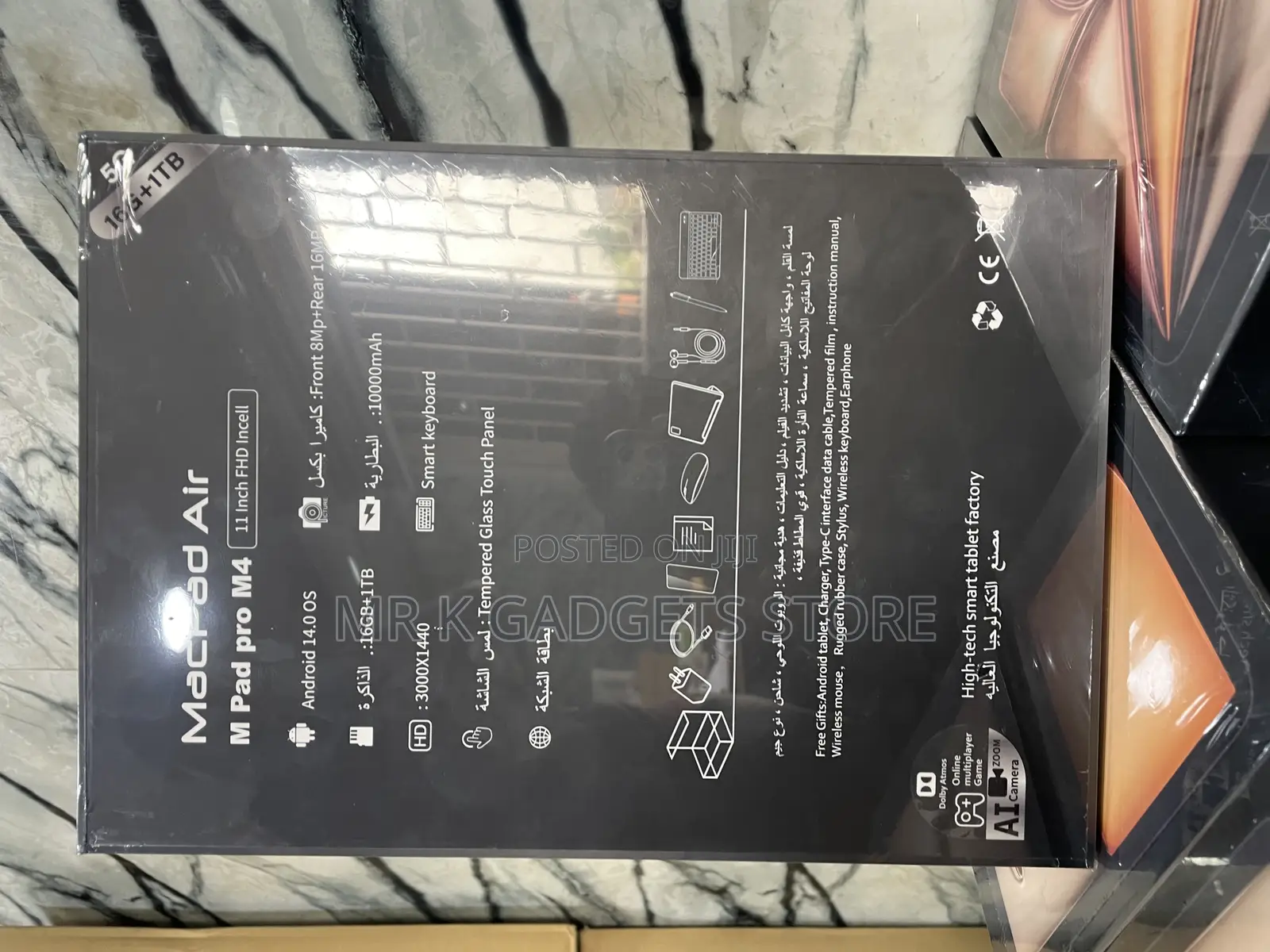 New Tablet 1 TB