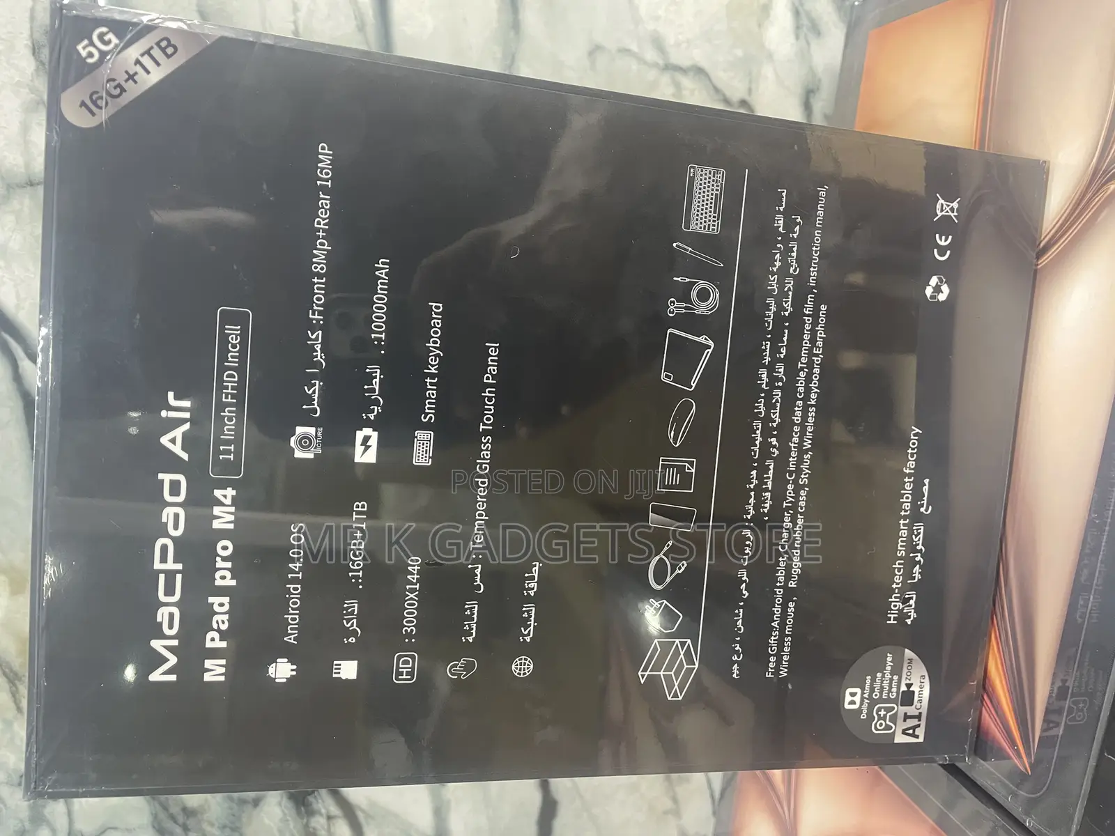 New Tablet 1 TB