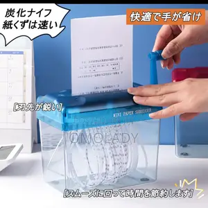 Desktop Manual Paper Shredder Machine