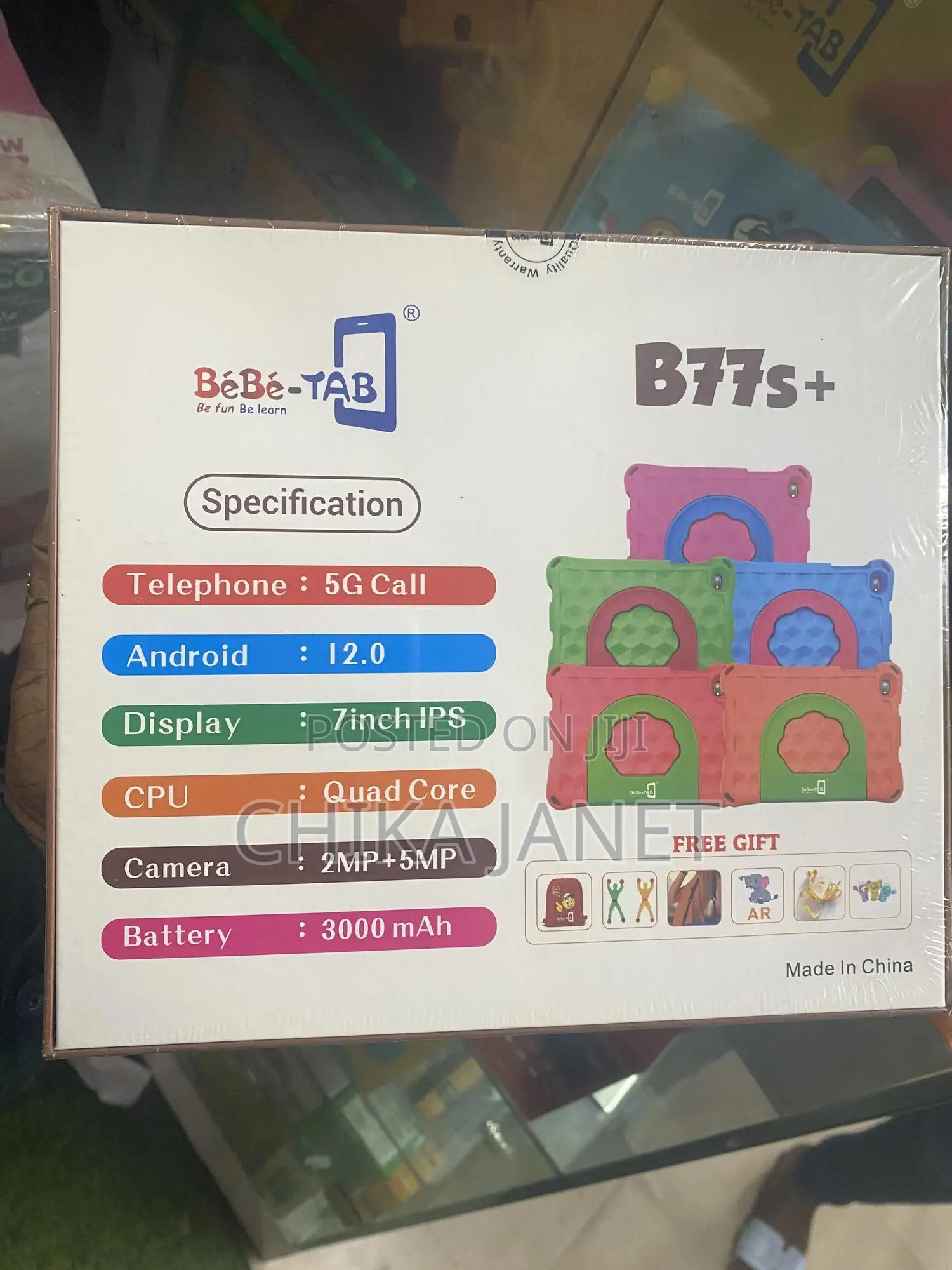 New Bebe B77s 128 GB Blue