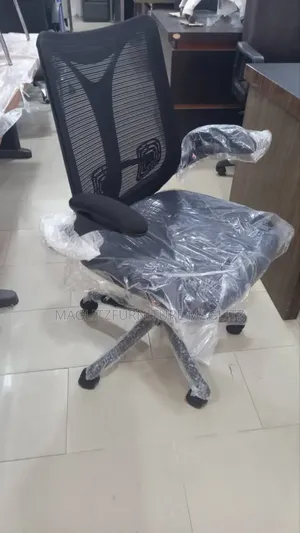 Quality Office Chair