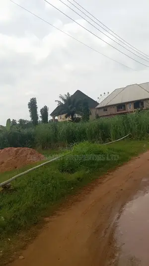 5 Plots of Land for Sale at Kwata