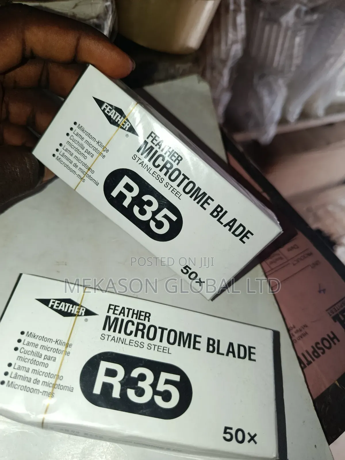 Microtome Blade