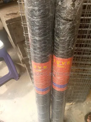 Chicken Net