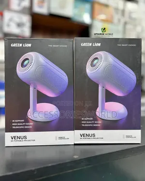 Green Lion Venus Portable Projector
