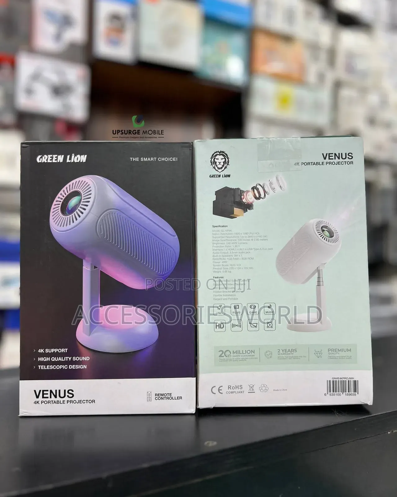 Green Lion Venus Portable Projector