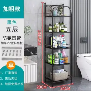 Floor to Ceiling Shelf Storage Rack