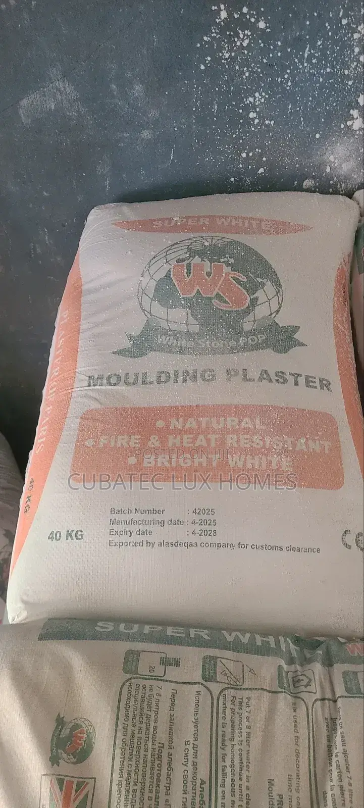 Quality Super White Gibs White Stone Pop Cement