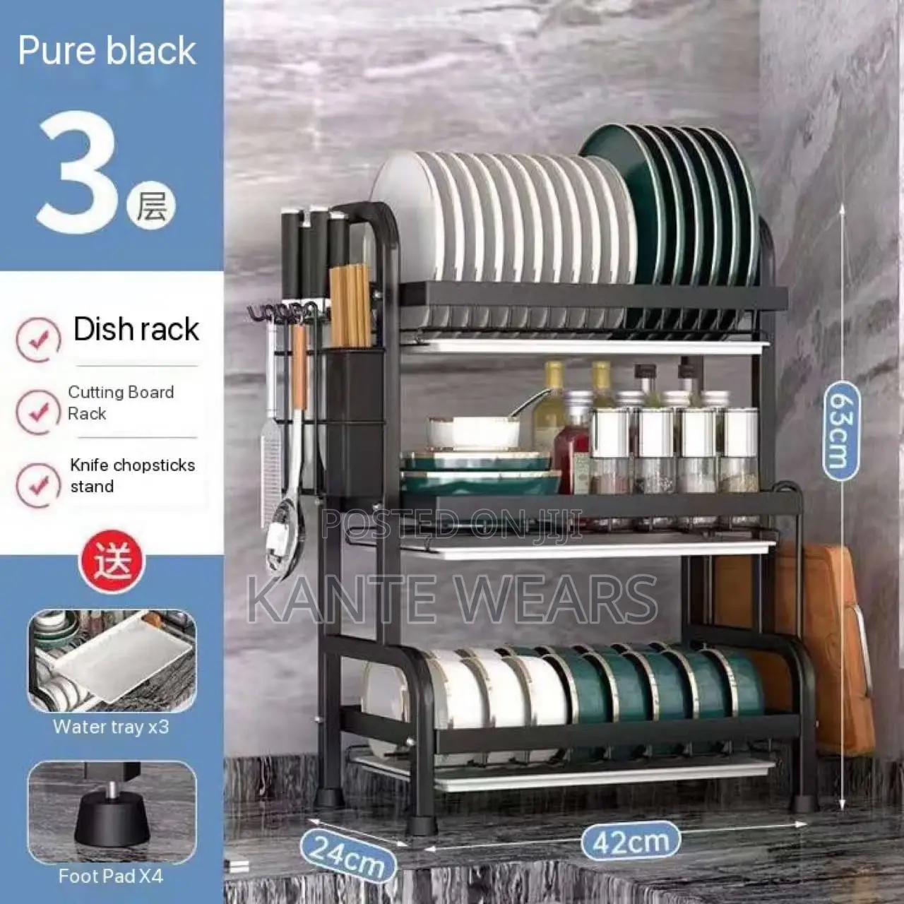 3layer Plate Rack Black