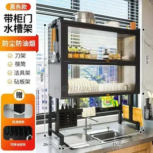 Over the Sink Plate Rack With Cover and Pot Stand