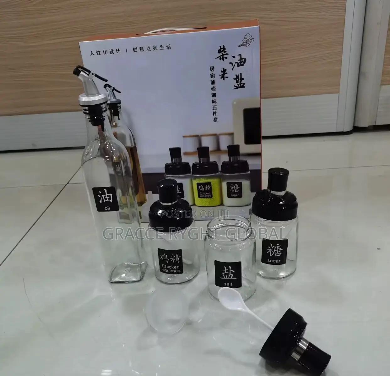 5pcs Spice Jar and Oil Bottle