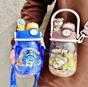 Cute Cartoon Character Water Bottle