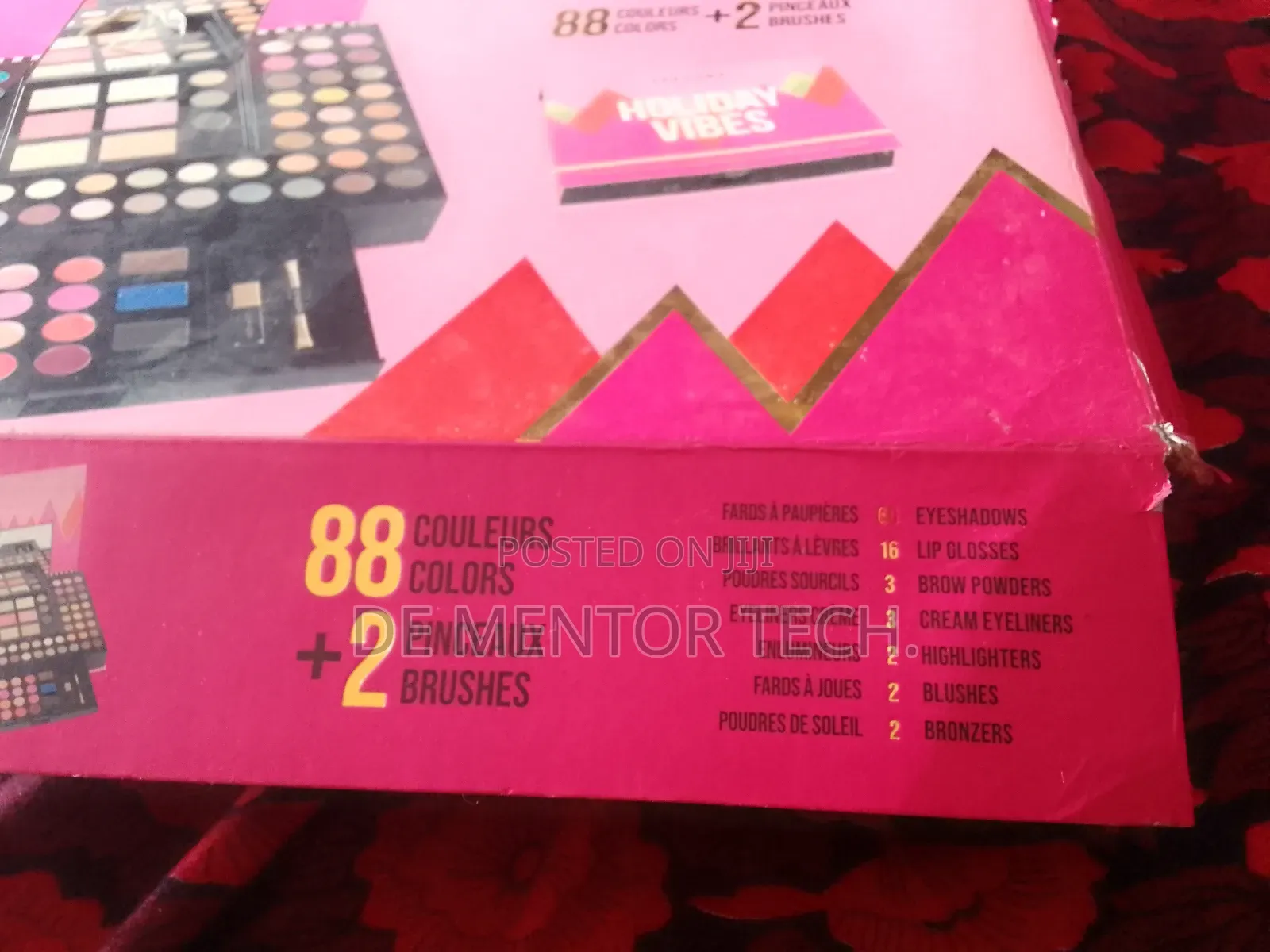 Sephora Collection Holiday Vibes Makeup Palette