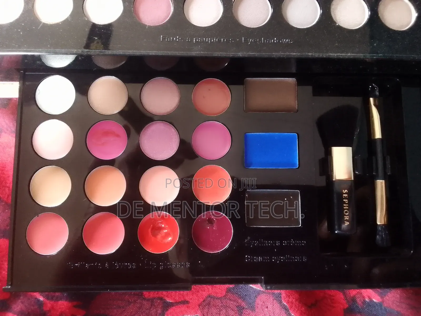 Sephora Collection Holiday Vibes Makeup Palette