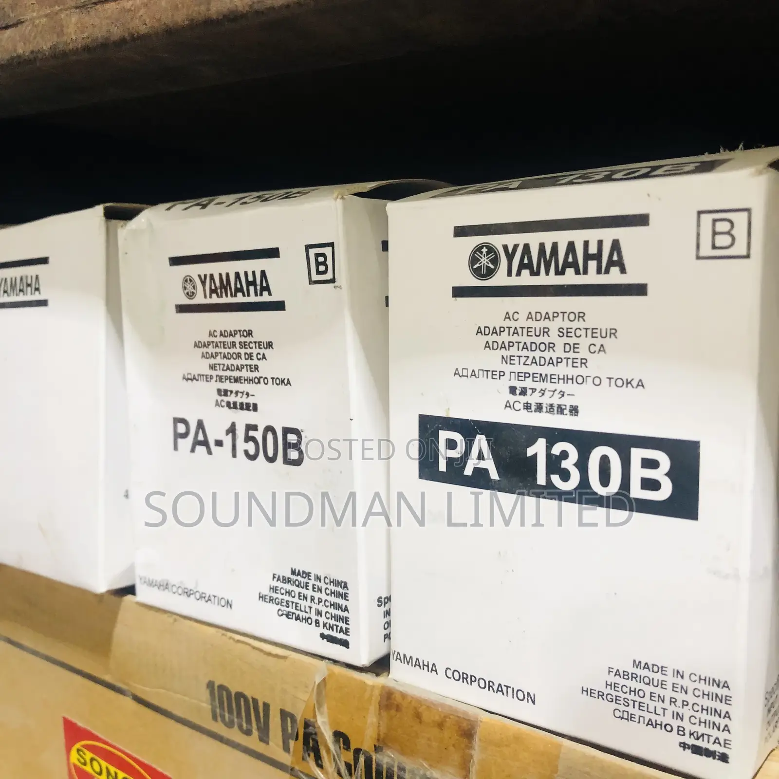 Original Yamaha Keyboard Adapter