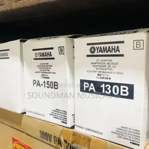 Original Yamaha Keyboard Adapter