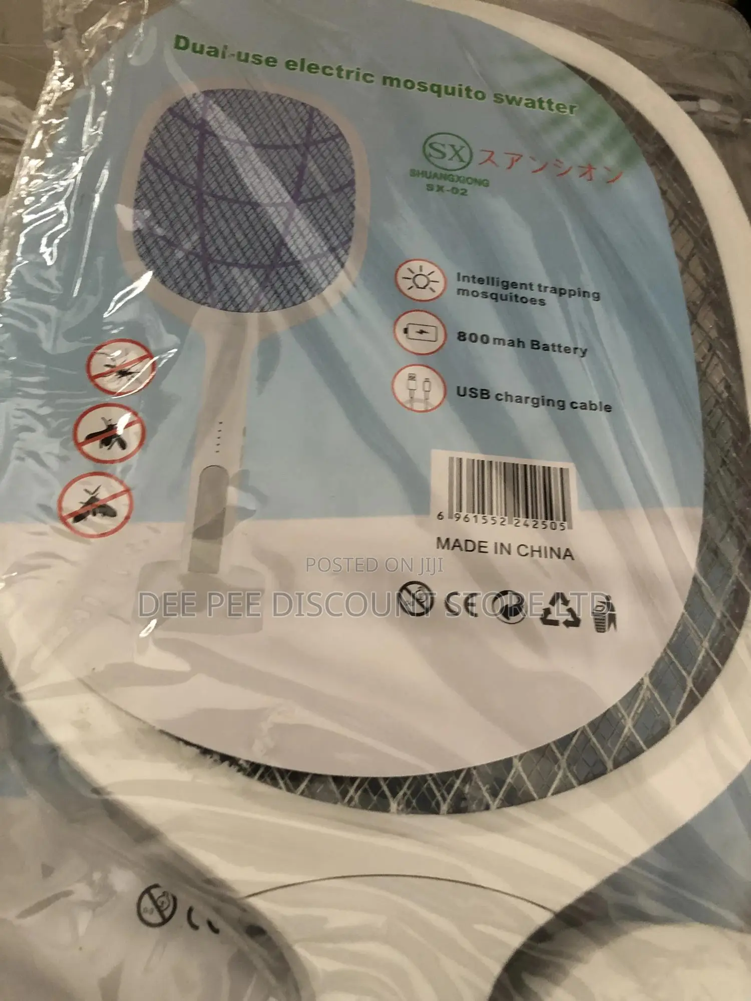 Electric Mosquito Swatter