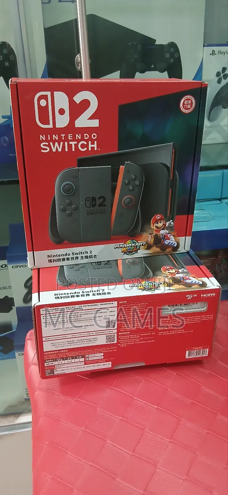 Nintendo Switch 2