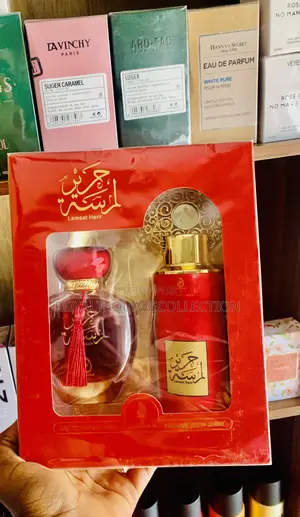Lamsat Harir Gift Set
