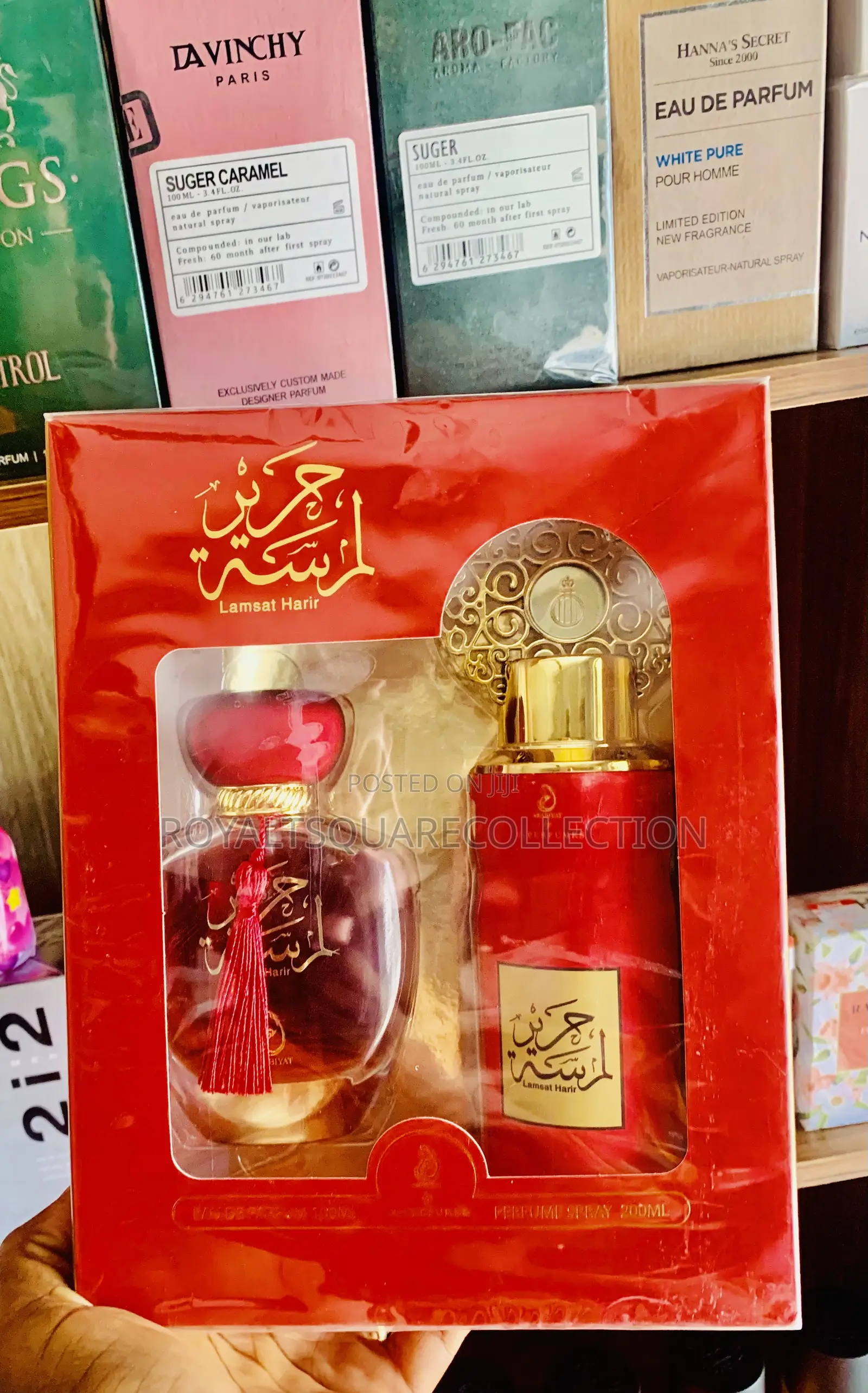Lamsat Harir Gift Set
