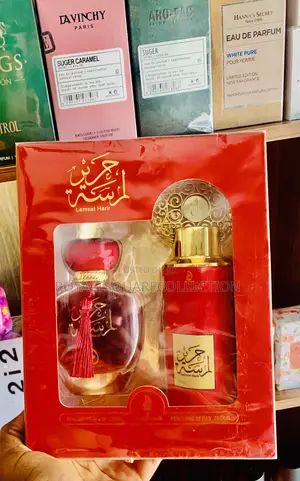 Lamsat Harir Gift Set